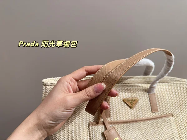 PRADA ミディアムかごバッグ