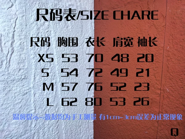ルイヴィトン 衣料品