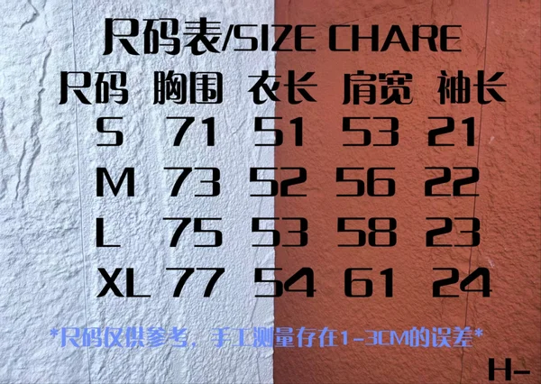 グッチ おもしろ tシャツ