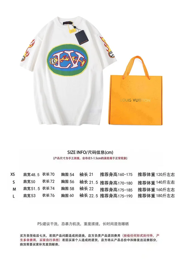 美品 ルイヴィトン Tシャツ