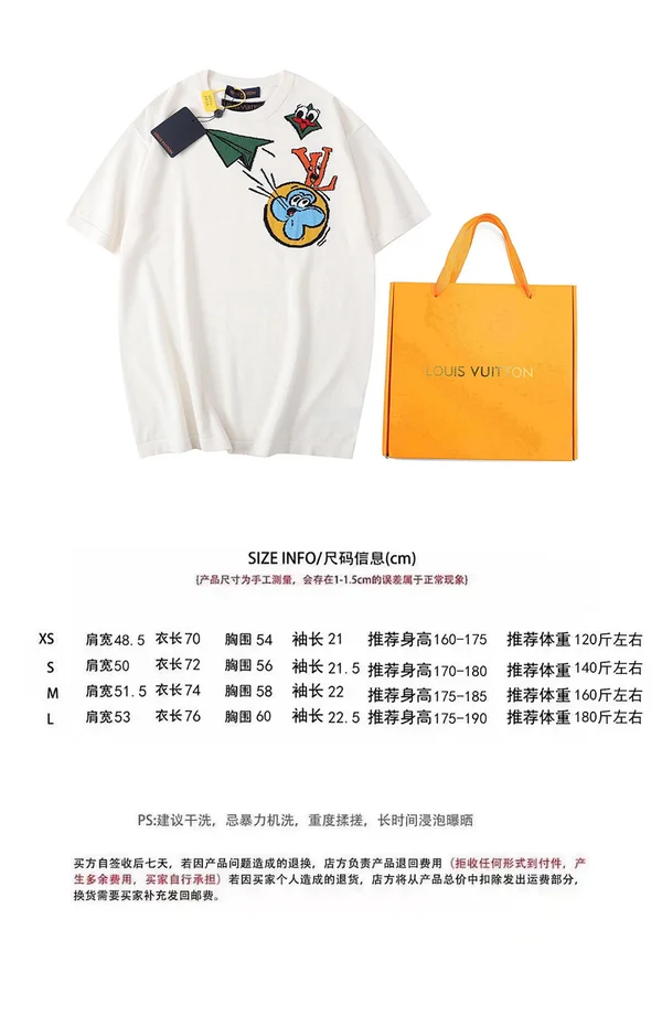 ルイヴィトン モノグラムコミックス Tシャツ