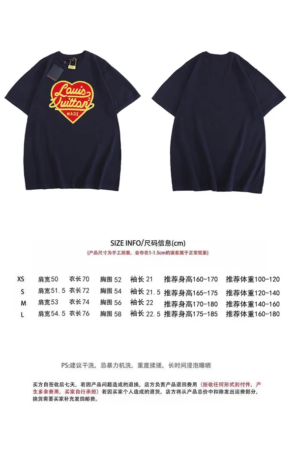 LOUIS VUITTON 半袖 ハートロゴ