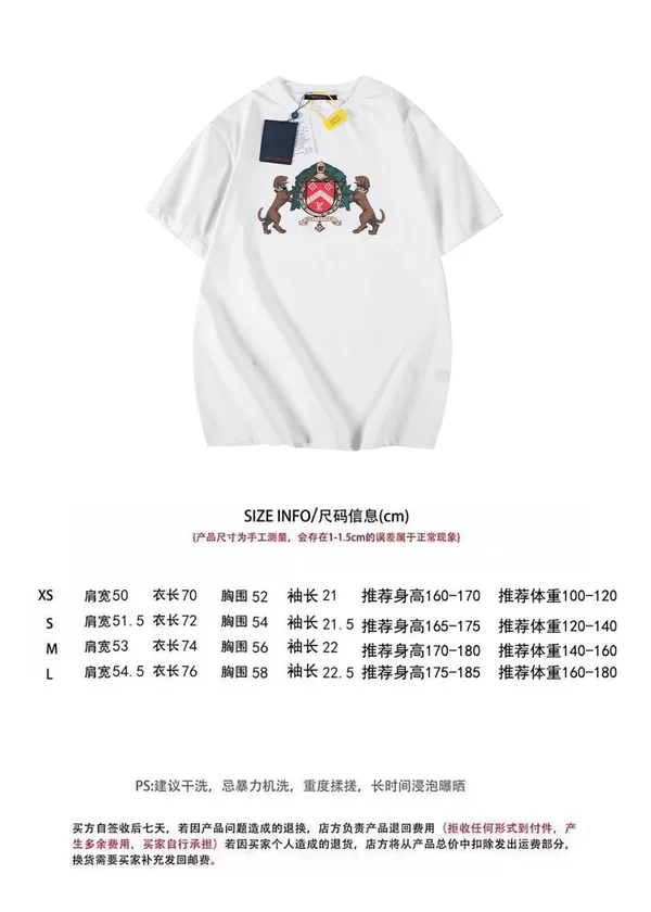 LOUIS VUITTON エンベリッシュドコットンTシャツ