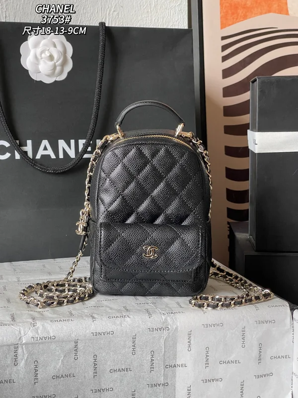 シャネル ミニ バックパック