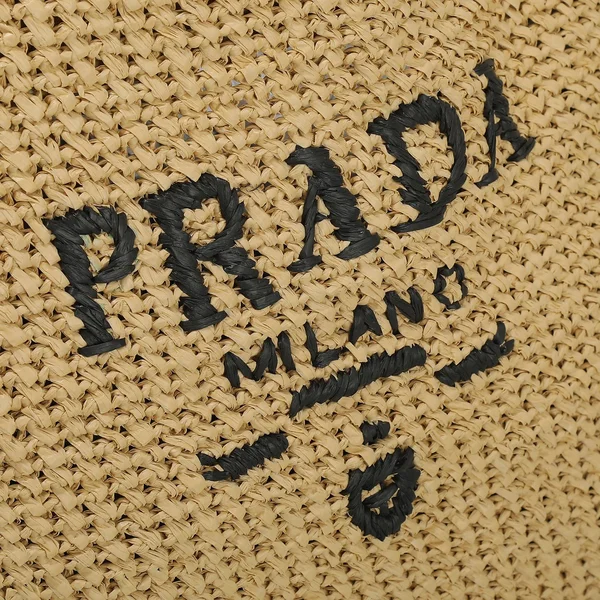 プラダ ラフィア ハンドバッグ ベージュ