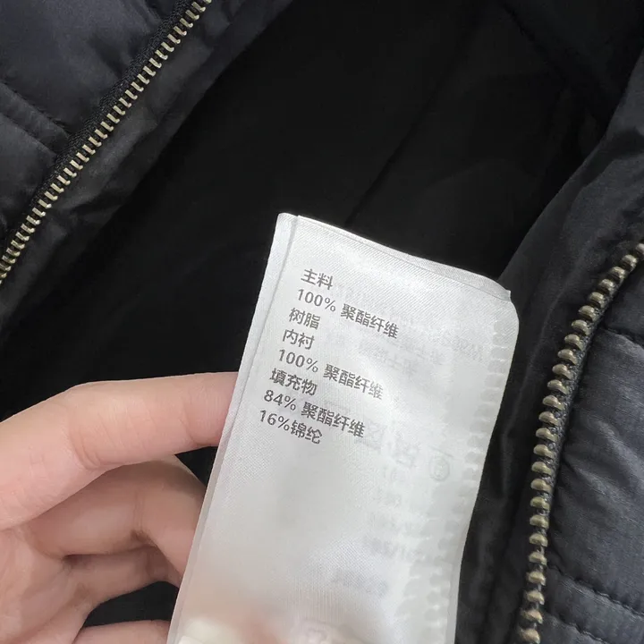 ヴィトン ウンジャケットメンズ