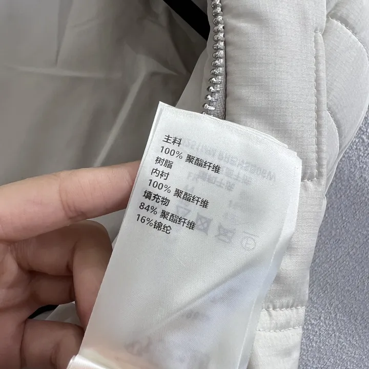 ヴィトン フルジップ ダウンジャケット