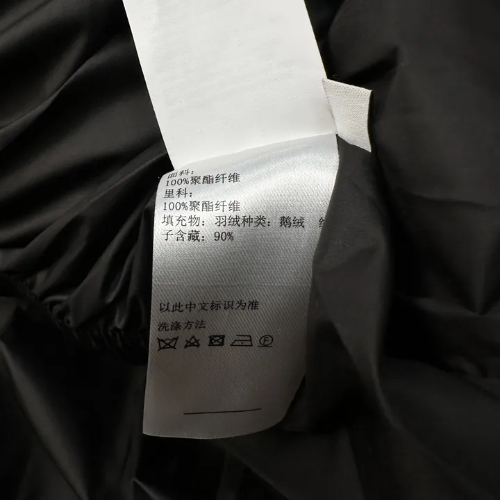 ロエベ ショートジャケット