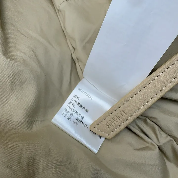 ロエベ レザーパッチ ダウンジャケット