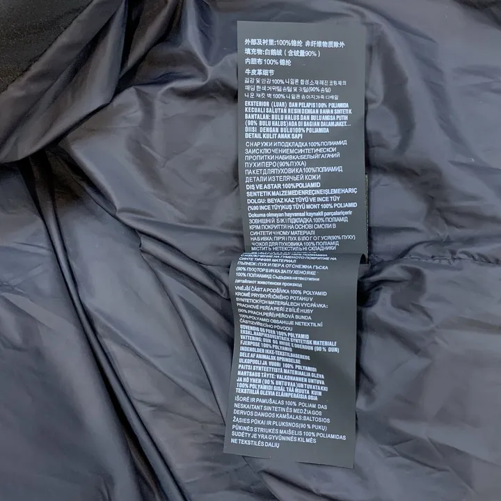 プラダ ベルトダウンジャケット