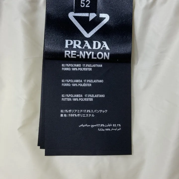 PRADA 冬服 ダウンジャケット