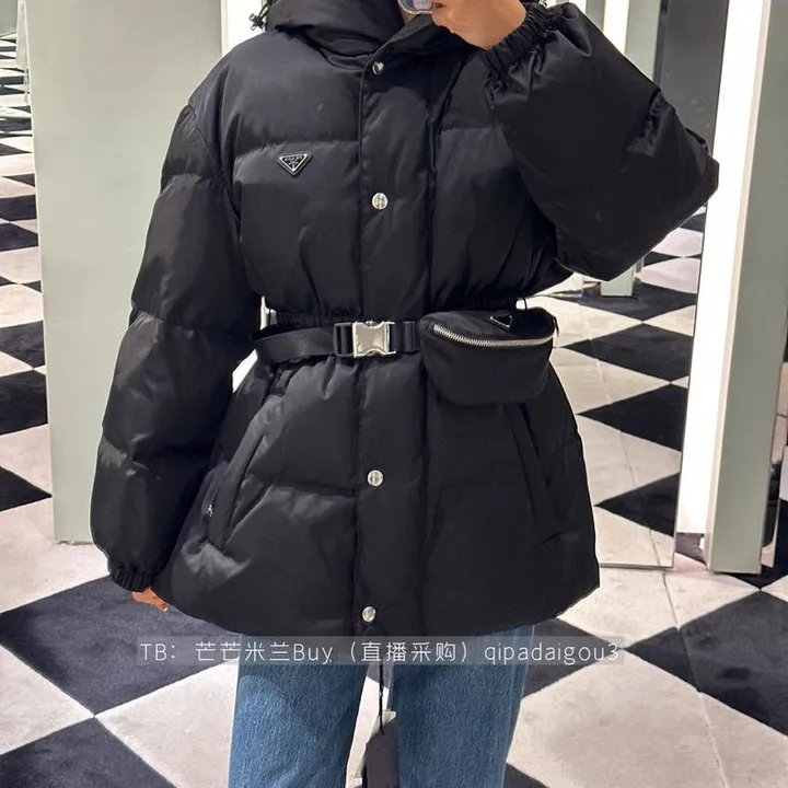 PRADA ミドル丈 ダウンジャケット