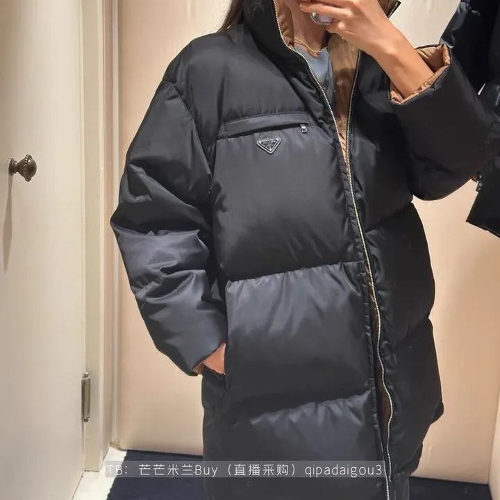 PRADA ダウンコート 秋冬 ファッション