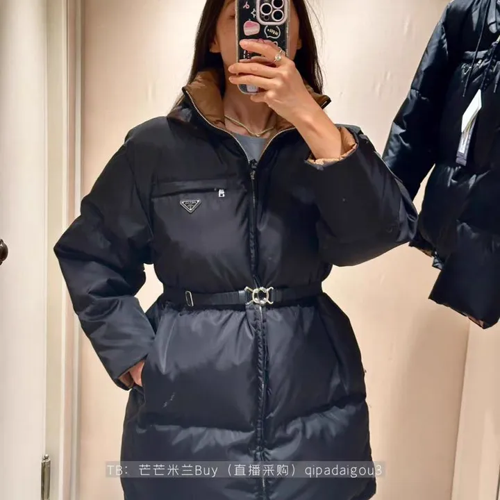 PRADA ダウンジャケット レディース