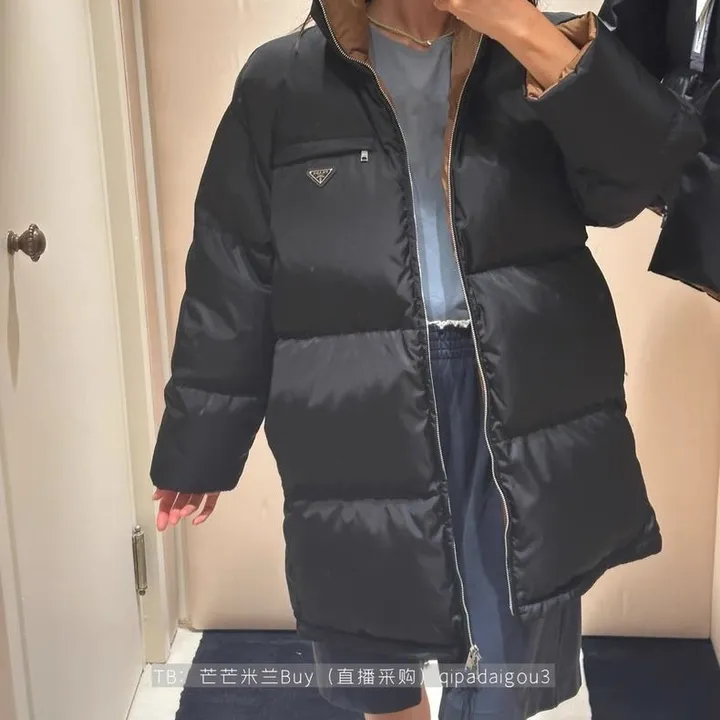 PRADA ダウン ミドル丈