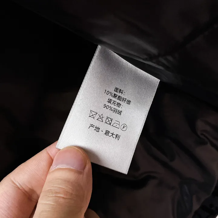 Dior オブリーク ダウン