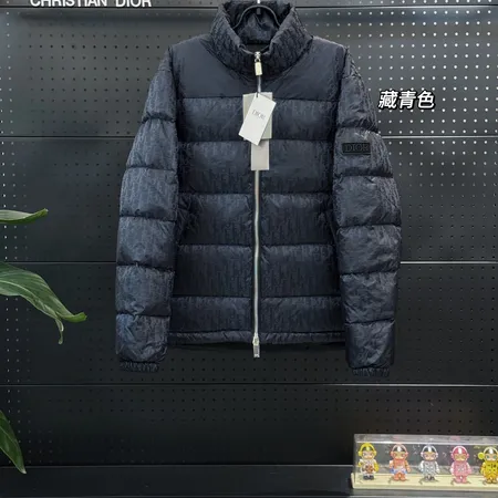 DIOR ロゴ総柄 ダウンジャケット