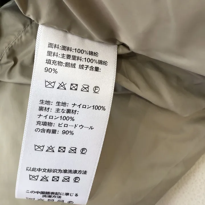 CELINE ウエスト ダウンジャケット