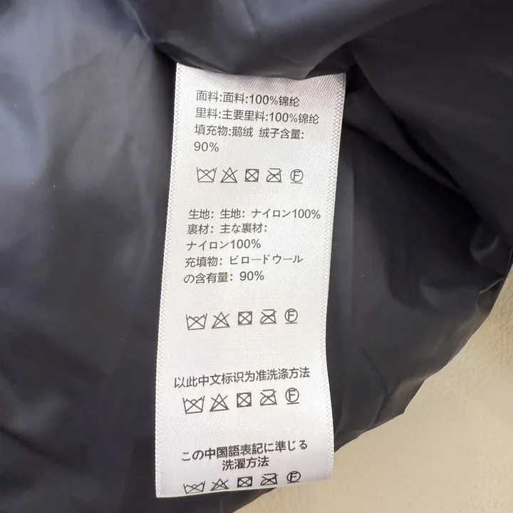 CELINE ウエストダウンジャケット