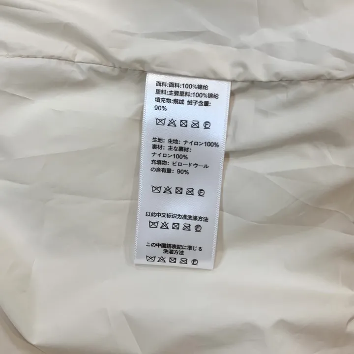 セリーヌ ショートダウンコート