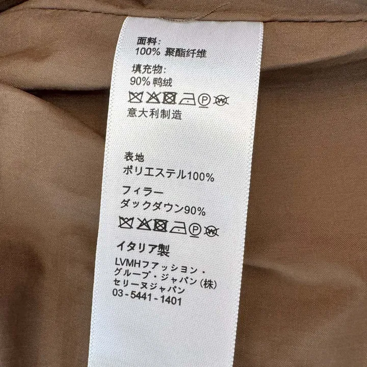 セリーヌ ダウンジャケット ショート丈