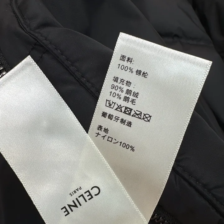 セリーヌ クロップド ダウンジャケット