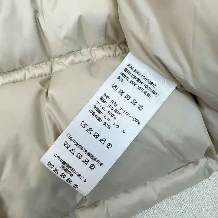 セリーヌ ダウン ジャケット 激安 通販