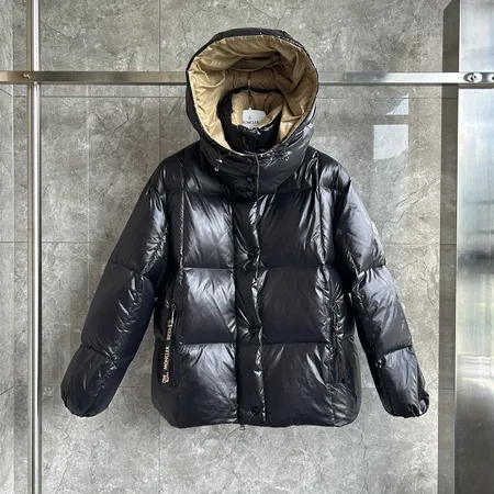 MONCLER Parana ダウンジャケット