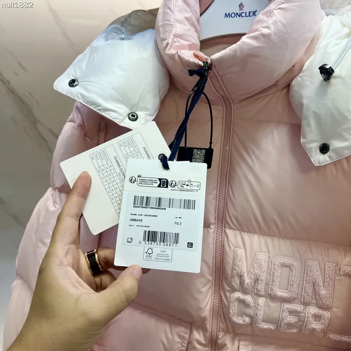 MONCLER ショートダウンコートピンク