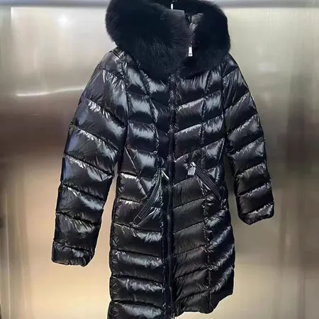 MONCLER FULMARUS ロングダウンジャケット