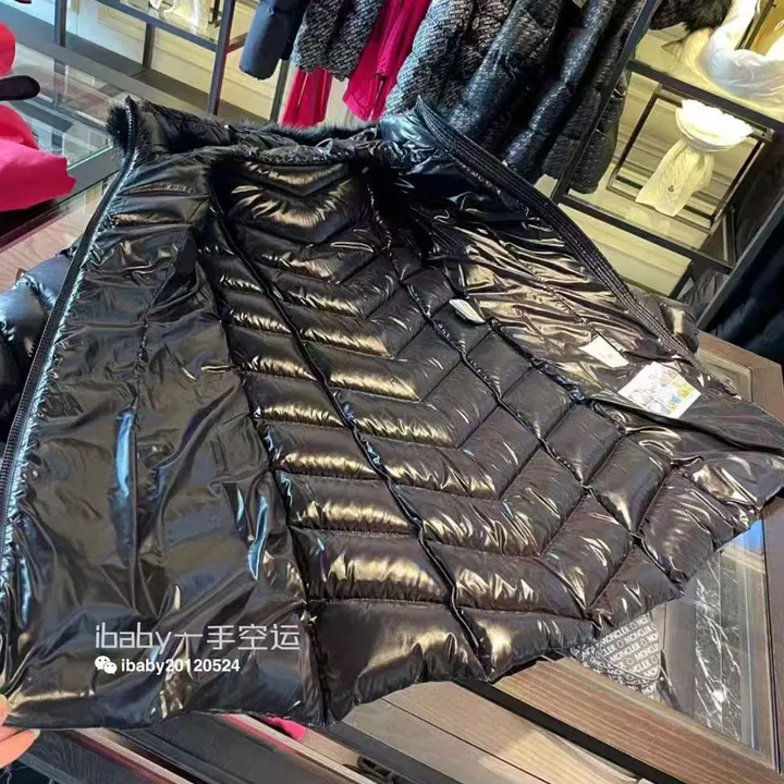 モンクレール FULMARUS ダウンコート