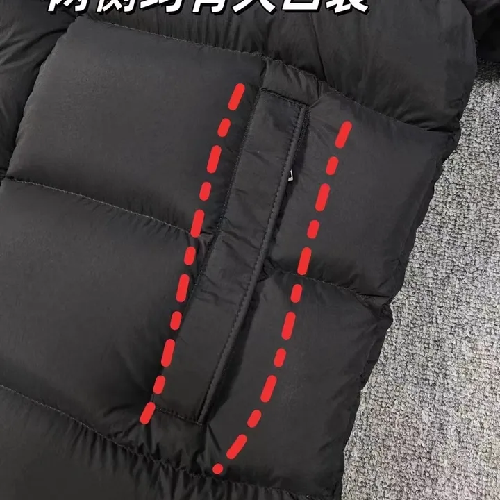 MONCLER VEZERE メンズダウン