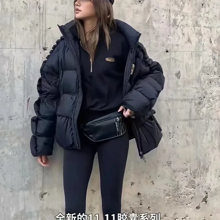 Moncler x Raxxy ミディアムウェイト ダウン