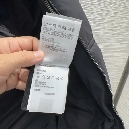 Moncler x Raxxy ミディアムウェイト ダウン