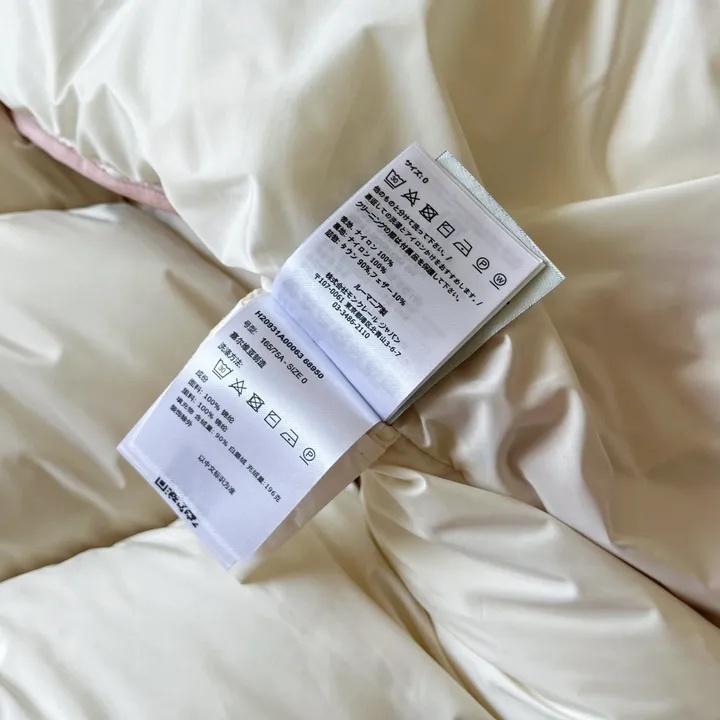 モンクレール ピンク ダウン ジャケット