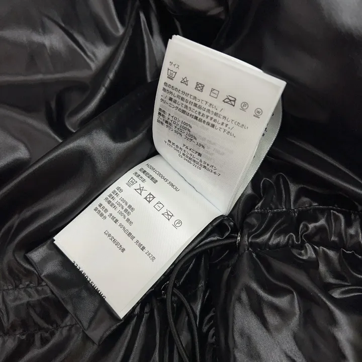 MONCLER レディース ギフトに