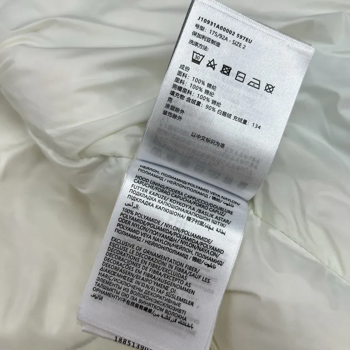 モンクレール ショートダウンコート レディース