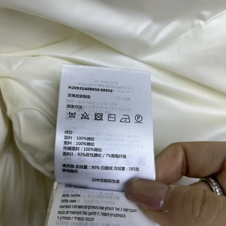 モンクレール ダウンジャケット ホワイト