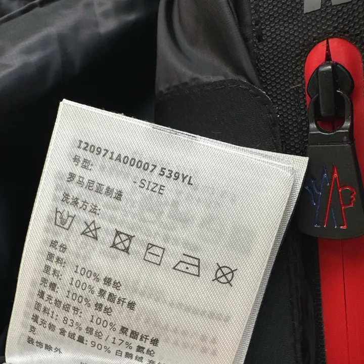 MONCLER VEZERE JACKET