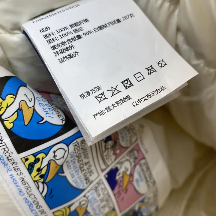 モンクレール マヤ 2025秋冬新作