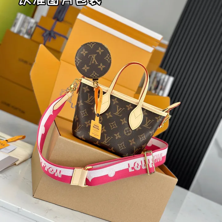 LOUIS VUITTON モノグラム M46786