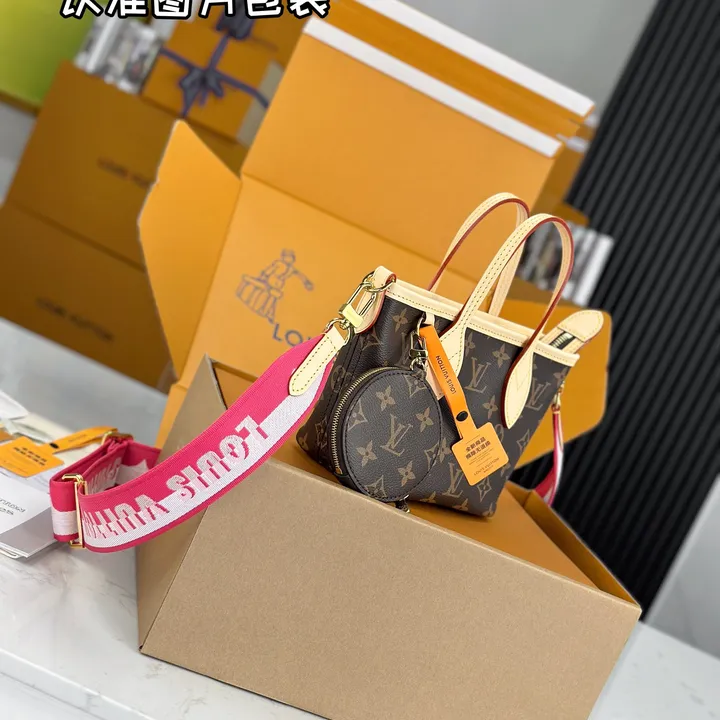 ルイヴィトン 2WAYショルダーバッグ