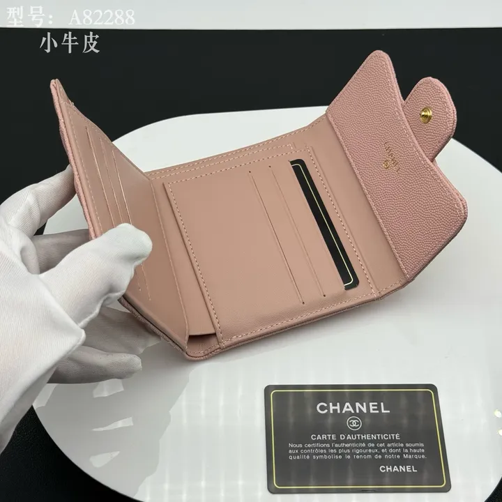 シャネル 三つ折り財布 おしゃれ
