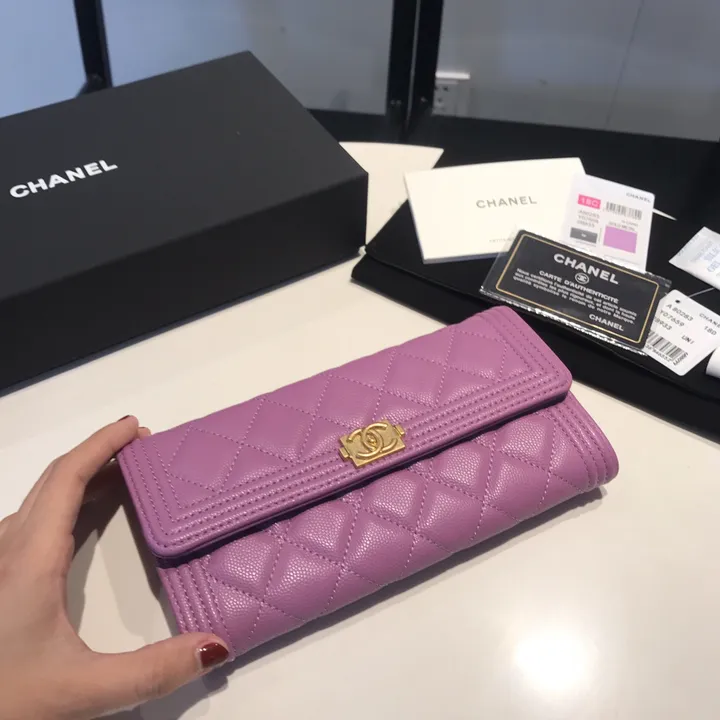 シャネル マトラッセ 長財布 パープル