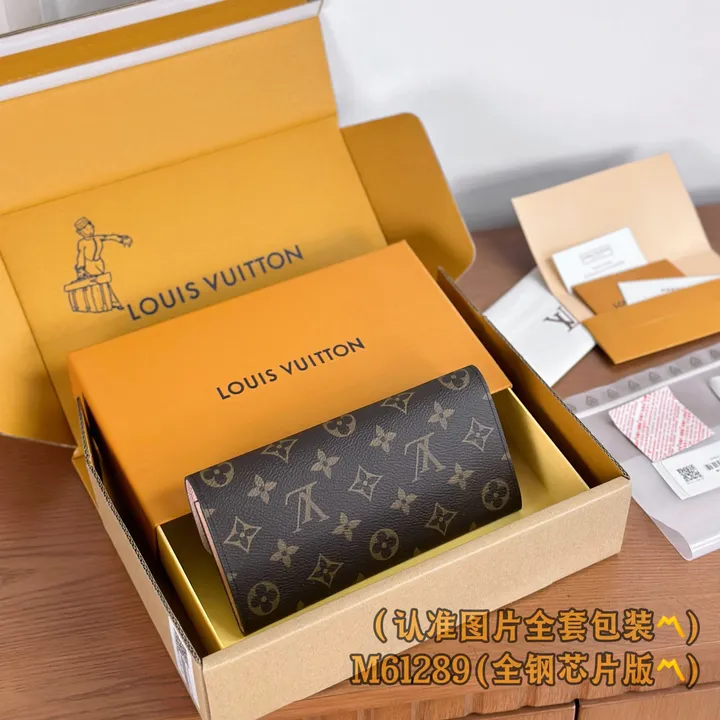 レディース 長財布 ルイ ヴィトン