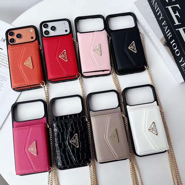 ハイブランドiphone17携帯ケース