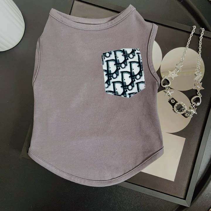 ディオールペット洋服 おしゃれ