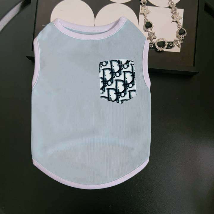 ディオール 犬用Tシャツ