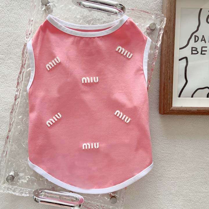 Miumiu ペット用ベスト