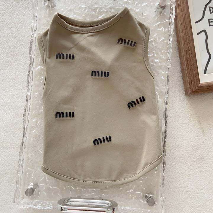 Miumiu テディ用ベスト